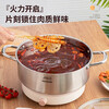 ASD (ASD) hot pot 304 stainless steel hot pot household kitchen soup pot shabu-shabu one pot multi-purpose gas open flame induction cooker universal cyclone double bottom clear soup hot pot 30cm