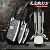 Pupan household knife set household ultra-fast sharp chef's special kitchen knife forged slicing knife bone knife kitchen 6 acrylic knife holder forged knife seven-piece set + small