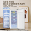 Meiling (MeiLing) Freezer 172 liters household small ultra-thin air-cooled frost-free large frozen pure flavor vertical freezer first-class energy efficiency can be quickly frozen large capacity subsidized ice bar small refrigerator electric freezer BD-172WECX-white 172L