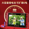 Global sound theater machine for the elderly with large screen, Huangmei Opera, Yue Opera, Henan Opera player, special opera player plugged into U disk, high volume, high definition, the latest model to relieve boredom, 12-inch large screen + 32GU disk