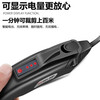 Best lithium battery electric scissors for cloth cutting, tailoring, leather clothing, wireless handheld cloth cutting machine with 2500mAh blade
