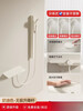 GOFU Gaofu-G58S cream starry sky gray shower set household shower shower simple bathtub faucet G58S cream color stepless lift rod