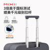 Mi Xi's good-looking boarding case, small suitcase, women's trolley case, small suitcase, women's suitcase, men's 16-inch ore gray 36
