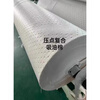 Composite pressure point oil-absorbing cotton oil-absorbing felt absorbing cotton industrial marine oil-absorbing roll gas station factory workshop oil-absorbing pad 1 meter wide 50 meters long 3mm thick