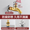 Panluo German gun gray full copper faucet household balcony mop pool outdoor antifreeze tap water single-cooling washing machine faucet bright silver - 14cm medium length + anti-splash mesh nozzle extra thick full copper high quality valve core