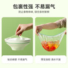 Meiya disposable food preservation cover leftover household plastic wrap high temperature resistant kitchen food grade plastic wrap sleeves 300 pieces in bags