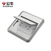 BULL ground pin metal panel push-pull 5-hole 10-hole computer plug embedded hidden ground plug GD8 series silver push-pull five-hole 10A