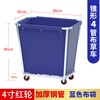 RSRDDY hotel linen cart hotel guest room special stainless steel linen cart trolley work service cart laundry ladder 4 thickened conventional wheels