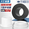 Fengji high temperature resistant soft silicone T-shaped protective coil outlet ring cable chassis seal ring wire protective sleeve hollow hole plug model 126.5 suitable for 125mm hole black (1 piece)