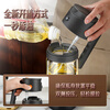 Sansi Steel oil spray bottle atomized spray pouring oil spray all-in-one anti-leakage non-stick oil glass dual-purpose pouring pot 38111