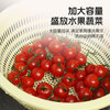 Plastic vegetable sink drain basket multi-functional living room household kitchen artifact plastic vegetable basket round fruit and vegetable basket food plastic drain basket steamed bun basket household thickened kitchen household rice washing sieve fruit vegetable vegetable drain basket Weiye Green Medium Size One Piece Set New Material丨Enlarge and Deepen