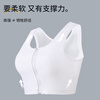 Langsha corset bra for women with big breasts, traceless, thin chest, zipper, shockproof vest, breast reduction, breast shaping, handsome t, white L