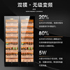 CIGARLOONG CL-188C1 smart cigar cabinet with constant temperature and humidity, cedar wood liner, ammonia-free and alcohol-free compressor, air-cooled, frost-free, large-capacity, dual-temperature, dual-system cigar and red wine cabinet, double cabinet, black beech bare maintenance model, WiFi+purified ammonia+constant temperature and humidity