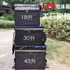 New epp takeaway box foam box 18/30/43 liter refrigerated fresh box home outdoor car food insulated box 43 liter bare box without outer skin