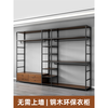 Open wardrobe rack assembly bedroom floor-standing metal frame clothes hanger cloakroom walk-in clothes rack customized double drawer combination 205_50_240