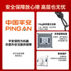 Small Window God Automatic Window Cleaning Robot Glass Cleaning Artifact Robot Window Cleaning Intelligent Electric Glass Cleaning Artifact Fully Automatic High-rise Exterior Sassafras Glass Scraping APP Deluxe Model-Three-Way Water Spray-Ping An Insurance-Voice