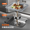Wrigley cornucopia 304 stainless steel sink large single tank Japanese kitchen slag sink 15% renewal subsidy