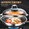 Sonorous 316 stainless steel pot lid 28/30/32/34/36cm universal thickened one-piece high arch soup pot wok lid 316 steel suitable for inner diameter 32cm