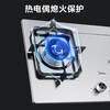 Midea Home Furnishing Stove Gas Stove Double Stove 5.2KW High Power Natural Gas Stove Furious Stove Gas Stove Double Stove Desktop Embedded Dual-Purpose Gas Stove Stove Double-Wheel Stove Stainless Steel Flagship Upgraded 5.2KW Alloy Burner Stove Stove (Pipeline Natural Gas)