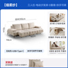 Chivas First Class Lawrence 30679 Cat Fleece Sofa Bed Electric Sofa White 3.1m White Moonlight Straight Row Sofa