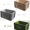 Turnover box industrial style storage box rectangular storage and handling large capacity thickened storage multi-color box thickened 400*300*148 military green