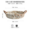 Youcci Nostalgic Handmade Stoneware Characteristic Hemp Rope Double-Eared Bowl, Retro Ceramic Bowl, New Home Bowl, Good-looking Fruit Bowl, Machi-10 Inch Hemp Rope Stoneware Double-Eared Bowl