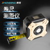 Zhenbing laser range finder self-locking smart tape measure infrared measuring room electronic ruler high-precision measuring instrument woodworking steel tape measure champagne gold 5 meter tape measure + 40 meter laser distance measurement