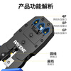 Ruineng network cable pliers, crystal head crimping pliers, network test cable stripping pliers, telephone line computer tool set