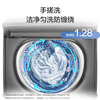 Haier's 25th-year new product, fully automatic pulsator washing machine, hand-rubbed anti-tangle, large-capacity flip-up lid, direct drive, frequency conversion, germ removal, first-level energy efficiency, renewal subsidy, hot model 12kg + hand-rubbed anti-tangle + nano-microbubble purifier