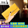 Kangaroo fashion diamond-encrusted leather wallet for women 2025 new style high-value design crocodile pattern cowhide banknote holder for mobile phone Valentine's Day birthday gift gift box packed with lucky yellow