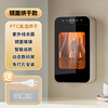 Jingyan chopstick storage box digital display touch screen ultraviolet powerful sterilization dustproof and insect-proof chopsticks disinfection and drying machine 99.99 sterilization rate + super long battery life. Free power cord + free hook