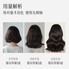 NOUGAT Gaibai Hair Dye Cream 5.5-Pear Wood Warm Brown Natural Plant Hair Dye Pregnant Women Can Use 170ml Original Import