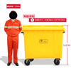 660L liter yellow waste garbage truck turnover box transfer truck hospital clinic health center garbage please contact customer service to modify the shipping fee