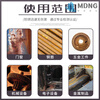 Industrial anti-rust agent mold special hardware metal water-based anti-rust water construction site steel and steel bar rust removal and anti-rust agent long-lasting anti-rust agent-5 pounds