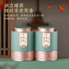 Pinruji Green Tea Maojian Tea 2025 New Tea Xinyangmingqian Young Bud Spring Tea for Elders and Leaders Gift Box 250g