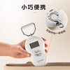 SUPOR electronic scale kitchen household portable gram scale small high-precision weighing food scale gram weight scale portable portable scale