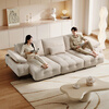 Chivas First Class Lawrence 30679 Cat Fleece Sofa Bed Electric Sofa White 3.1m White Moonlight Straight Row Sofa