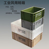 Turnover box industrial style storage box rectangular storage and handling large capacity thickened storage multi-color box thickened 400*300*148 military green
