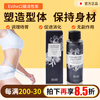 Esthe Pro Labo Japan Comprehensive Plant Enzyme Drink Vegetable and Fruit Enzyme Drink Charcoal Powder Skin Rejuvenation Machine Thick Serum Enzyme Yeast Drink Beauty Oral Activated Carbon 36g New Edition