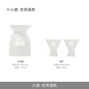 Jingdezhen (jdz) official ceramic household Chinese-style small-capacity exquisite liquor dispenser small wine glass wine cup wine set gift small wine auspicious wine set