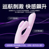 Jiesbon vibrator for women, adult sex toys, advanced toys for couples, retractable av massage