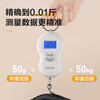 SUPOR electronic scale kitchen household portable gram scale small high-precision weighing food scale gram weight scale portable portable scale