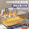 Hengzhi soufflé machine, commercial Internet celebrity snack equipment, Taiwan soufflé machine, Japanese style dorayaki waffle machine, temperature-controlled electric heating pure copper griddle griddle, single-head flip-top visual model + full set of operating tools
