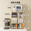 PINYU tea bag storage box, tea room coffee capsule storage rack, office bar tabletop, multi-layer snack tea storage box