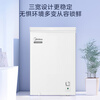 Midea Freezer Small Freezer Home Rental Refrigerator Stocking Frozen Meat Refrigeration Frozen Power Saving Small Commercial Freezer Ice Cream Cabinet Breast Milk Tea Freshness Cabinet Home Appliances National Subsidy Hot Sale Energy Saving Low Frost 70L
