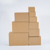 Carton packing box large post custom size 1-12 express wholesale extra hard express delivery gift box 2 100 pieces five layers extra hard