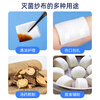 Haishi Hainuo surgical gauze dressing sterile medical gauze dressing pack dressing wound care 2 pieces * 50 bags 7.5cm