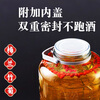 Kashiwa Chao bubble wine special glass bottle with faucet thickened green plum wine jar bayberry medicinal wine material ginseng wine jar (bubble wine) punched style water spout 6 pounds thickened