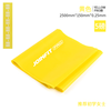 JOINFIT Digital Stretch Band Yoga Pull Band Fitness Training Pro Version Yellow 5 lbs X.R.012A-J