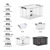 SPACEXPERT right-angle compression storage box toys clothing snack storage box desktop storage box plastic transparent book box fish box transparent color right-angle compression box 45L three pack